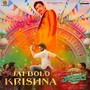 Jai Bolo Krishna (From 