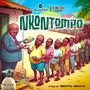 Nkontompo (feat. Kweysi Swat)