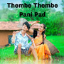 Thembe Thembe Pani Pad