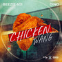 Chicken Wang (Explicit)