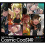 Cosmic CoaSTAR