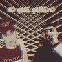 lo que quiero (Explicit)