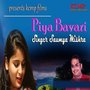 Piya Bavari