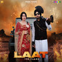 Laat - The Flame