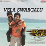 Vela Swargalu (From 