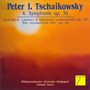 Tchaikovsky: Symphony No. 4 op. 36 / Liadov: Eight Russian Folksongs op. 58 - The Enchanted Lake op. 62