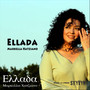 Ellada