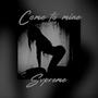 Come To Mine (Explicit)