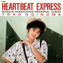 HEARTBEAT EXPRESS