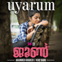 Uyarum (From 