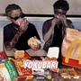 YOKUBARI (Explicit)