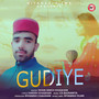 Gudiye