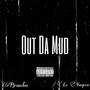 Out Da Mud (feat. Brandoo) [Explicit]