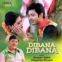 Dibana Dibana - Single