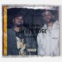 Never lose (feat. SV Dom) [Explicit]