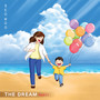 The Dream Pt.1  동요 소품집 (The Dream Pt.1 Children's Song Props Collection)