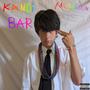 Kandi Bar (Explicit)