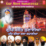 Gur Meet Sunayeeaa: Har Keeyaa Katha Kahaniyaa