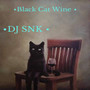 Black Cat Wine