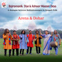 Bojromanik Diye and Ashaar Maaser Deya - Single