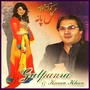 Gulpanra and Karan Khan, Vol. 1