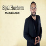 Ma Kan Asdi