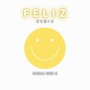 Feliz (Remix)