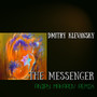 The Messenger (Andry Makarov Remix)