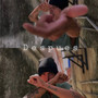 Despues (Explicit)