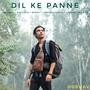 DIL KE Panne