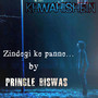 Zindegi ke panne (Khwahishein)