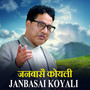 Janabasai Koyali