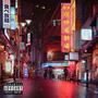 Tokyo (Explicit)