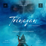 TRINAYAN (From 