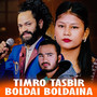 TIMRO TASBIR BOLDAI BOLDAINA