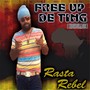 Free Up de Ting (High Grade)