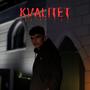 KVALITET (Explicit)