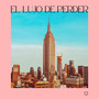 el lujo de perder
