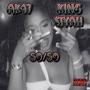 50/50 (Explicit)
