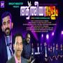 Athmeeyanalam (Malayalam Christian Song) (feat. Emmanuel K.B)