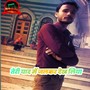 Teri yad mein jalkar dekh liya