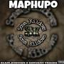 Maphupo