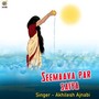 Seemaava Par Saiya