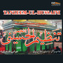 Tanzeem-Ul-Hussaini