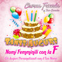 Tanti Auguri con la F (Nomi Femminili con la F)