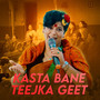 Kasta Bane Teejka Geet