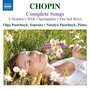 CHOPIN, F.: Songs (Olga and Natalya Pasichnyk)