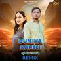 Duniya Kapegi (Remix)