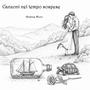 Canzoni nel tempo sospese