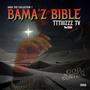 BAMAZ BIBLE (Explicit)